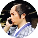 清水 覚