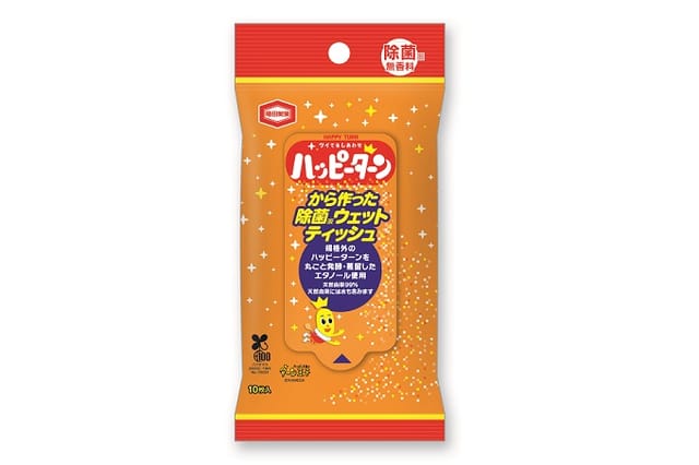 亀田製菓「ハッピーターン」規格外品が除菌ウェットティッシュに生まれ変わる