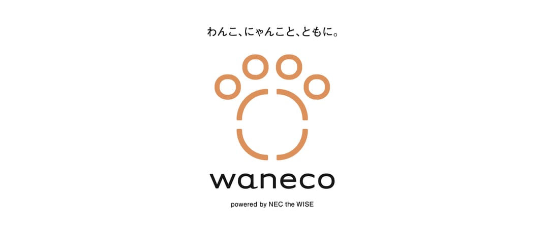 人とペットを繋ぐコミュニケーションプラットフォーム