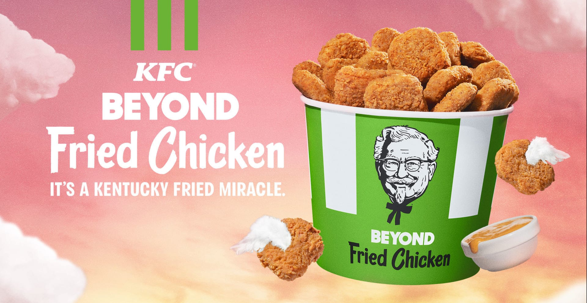 ケンタッキーが、植物由来の代替肉を使った「Beyond Fried Chicken」を全米で発売開始