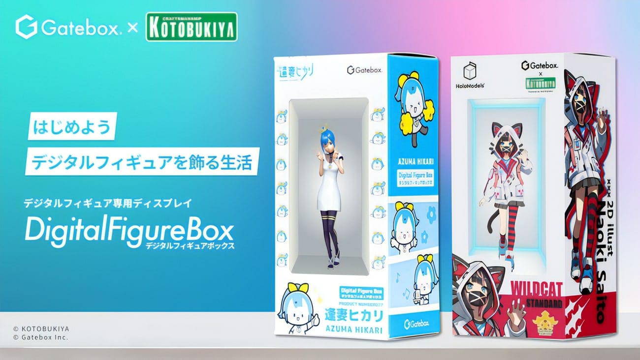 コトブキヤ、デジタルフィギュアを部屋に飾れる専用ディスプレイ「Digital Figure Box」を公開展示─「メガホビEXPO2023」で