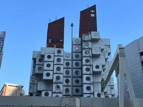 歴史的建築「中銀カプセルタワー」を再利用、泊まれる空間へ