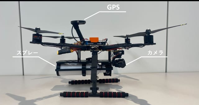 テラドローン、日本初、クマよけスプレー搭載ドローンを開発―遠隔操作で噴射可能、自治体を中心に展開予定
