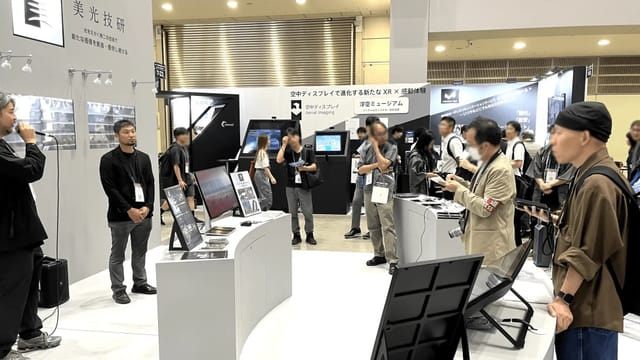 ティーアンドエス、美光技研と共同で「透ける金属」の展示―トークショーを実施【コンテンツ東京2025】