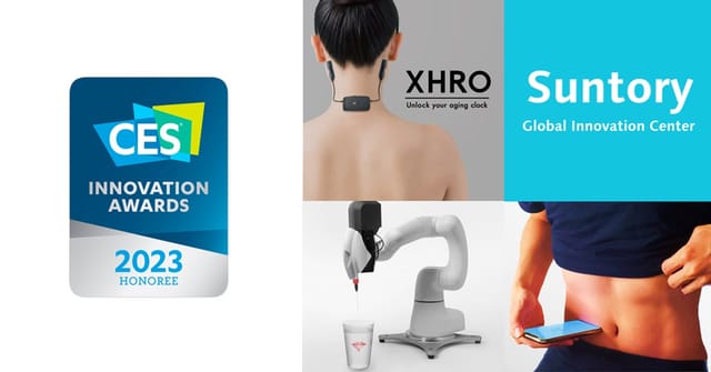 脳波、腸音、液画─世界最大級の家電見本市「CES 2023」でサントリーグループが示した未来の可能性