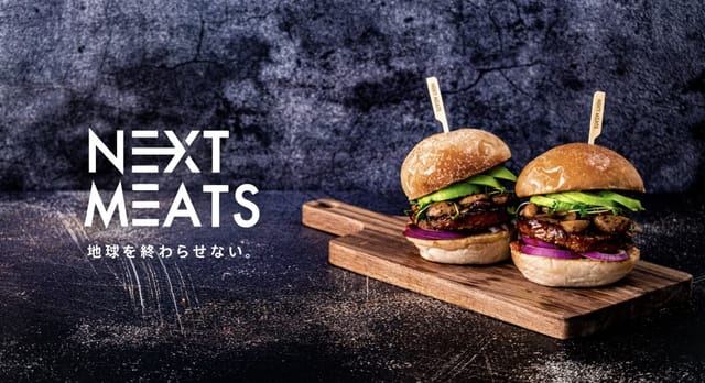ネクストミーツ株式会社の代替肉「NEXT Yakiniku Short Rib（NEXTカルビ）」がアメリカ進出、D2C販売初日で完売