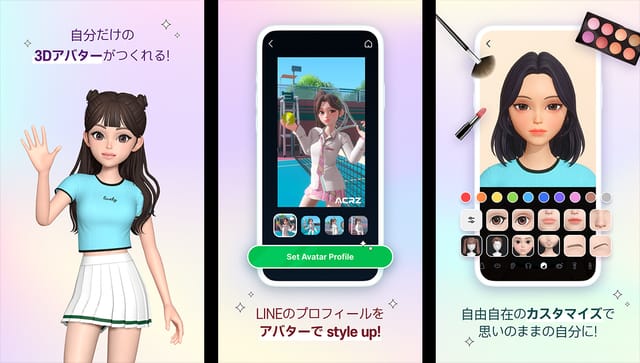 LINEからNFT基盤の3Dアバターサービス「AlphaCrewz」提供開始─自由にカスタム撮影・アイテムの売買も可能