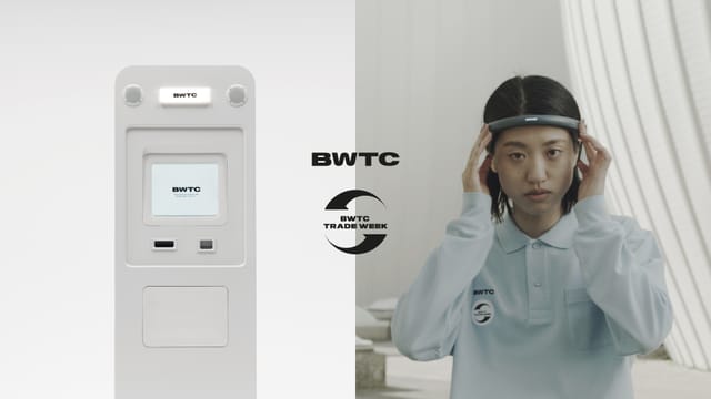 脳波買取センター 「BWTC」