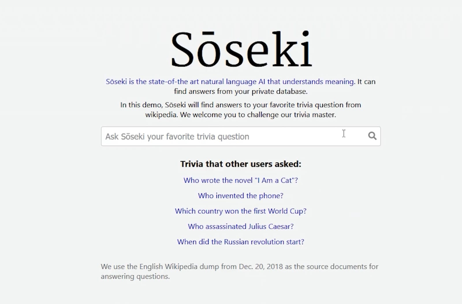 soseki