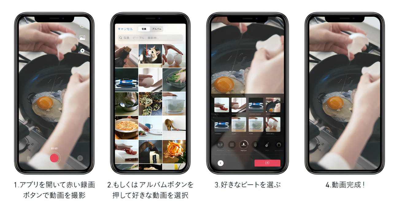 beat