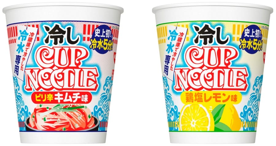 冷しカップヌードル