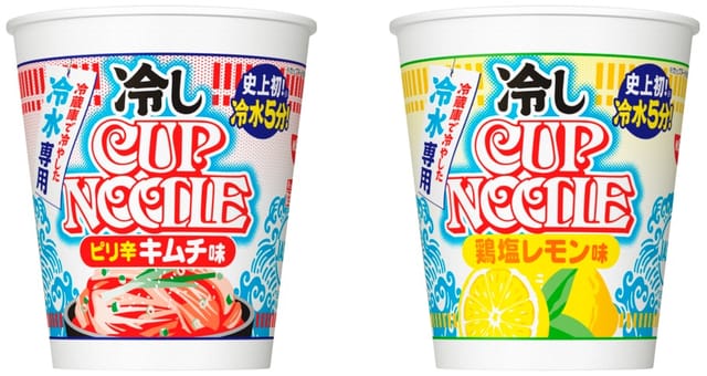 熱湯禁止！冷水で戻る特許技術を採用した冷たいカップヌードル