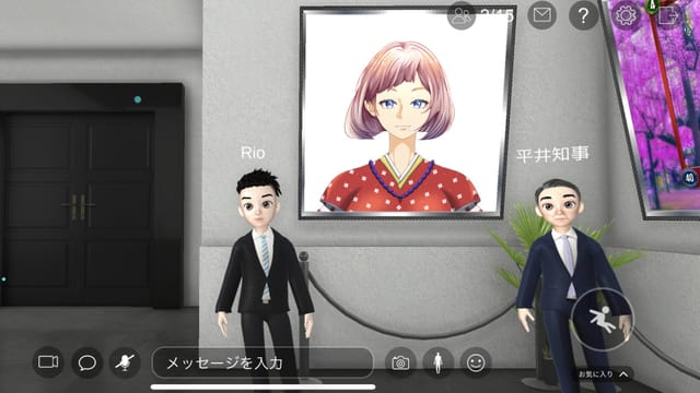 国内初、鳥取県が「メタバース課」設立、AIアバター職員を採用─メタバース関係人口創出