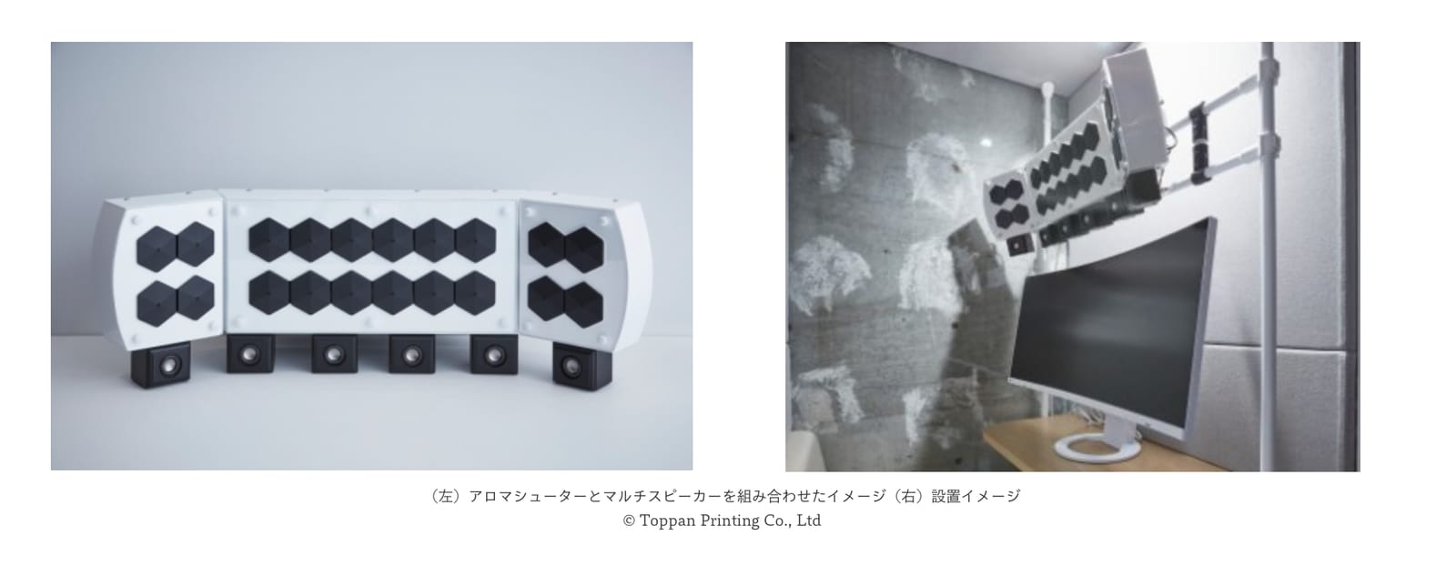 toppan