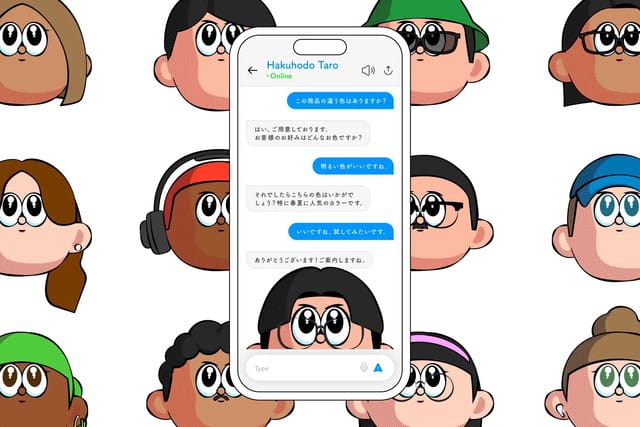 博報堂、生成AI活用の「バーチャル販売員」サービス開始―リアルな個性を持つAI販売員が接客をパーソナライズ