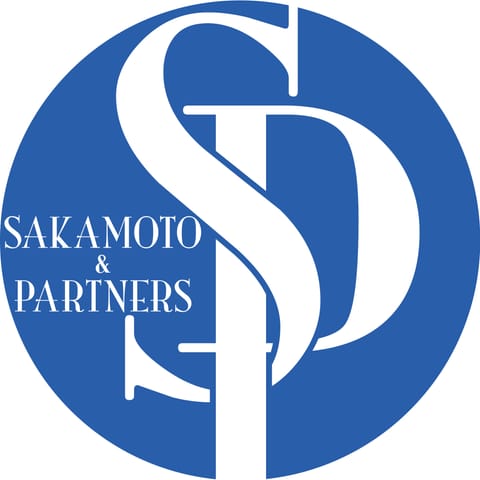 弁理士法人 坂本国際特許商標事務所