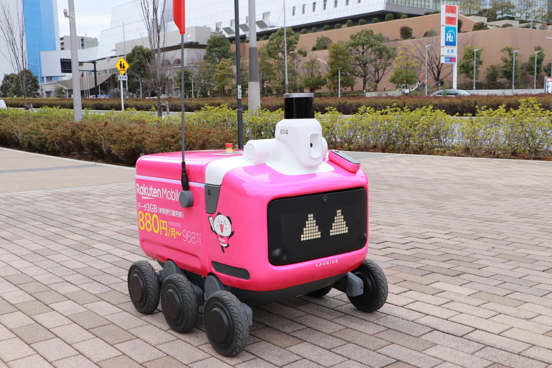 楽天、商品配送サービス「楽天無人配送」において米国Avrideのロボットを国内初導入―対象店舗や地域を拡充へ