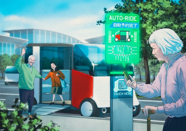 誰でも簡単に予約できるスマート・モビリティサービス「EasyMobility」