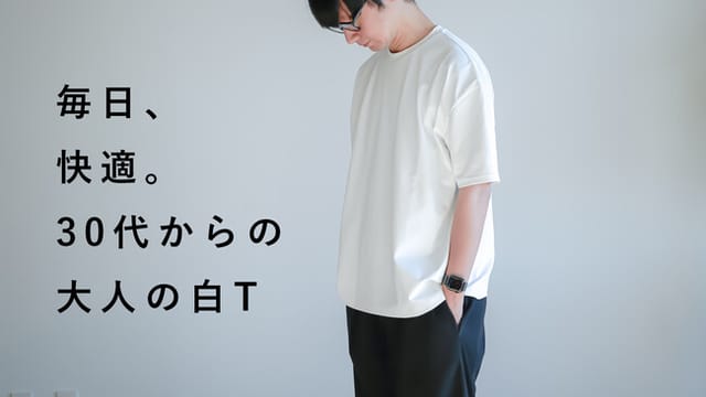 JAXA・東レ共同開発の宇宙先端素材Tシャツ「MOON-TECH®」─「CAMPFIRE」ベストプロダクト2022ノミネート & Makuakeで販売開始
