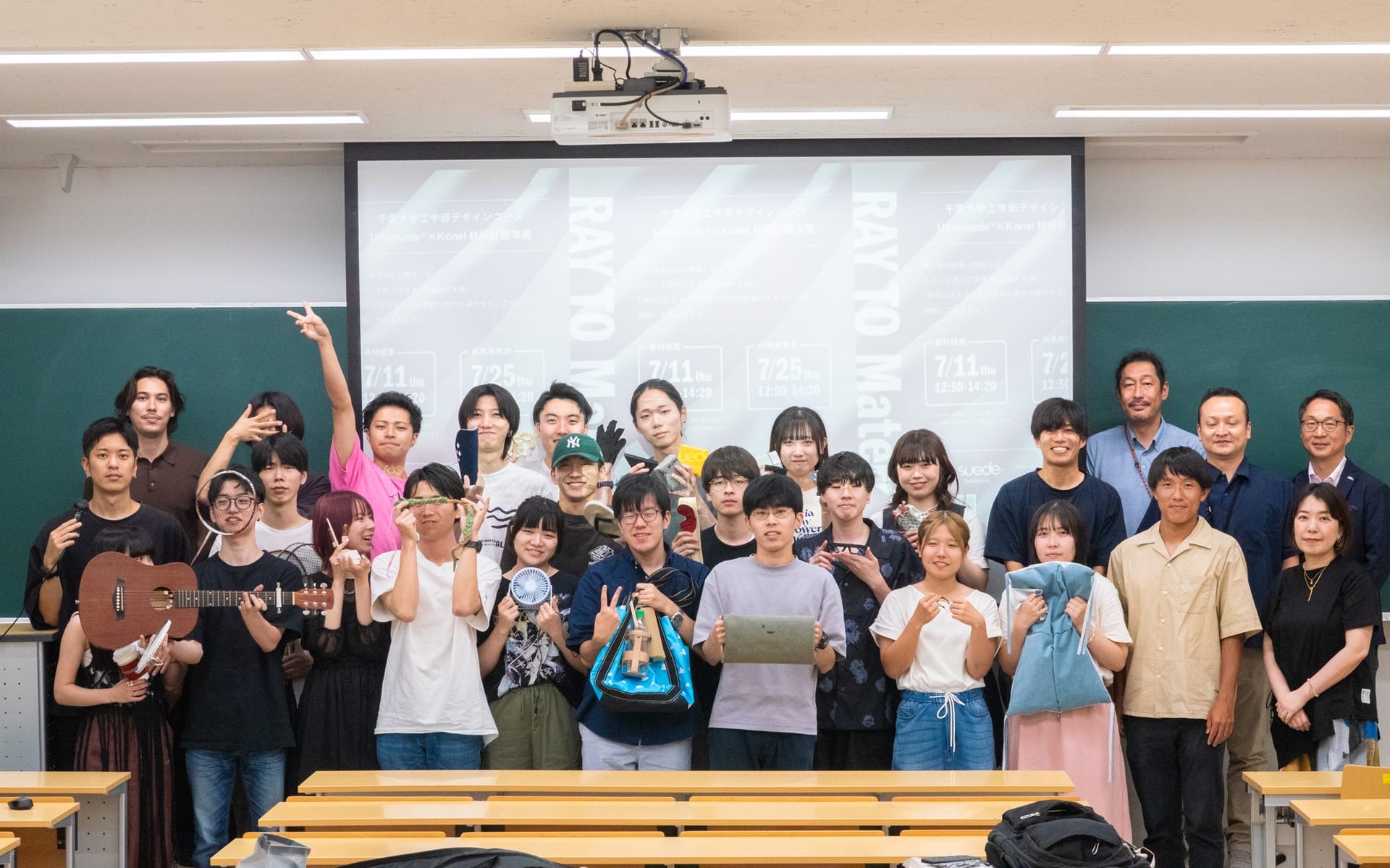 【東レ×千葉大学】 産学連携で“素材”の未来を探求する、「RAY TO Material」プロジェクトレポート