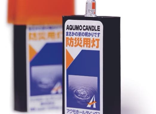 AQUMO CANDLE（アクモキャンドル）