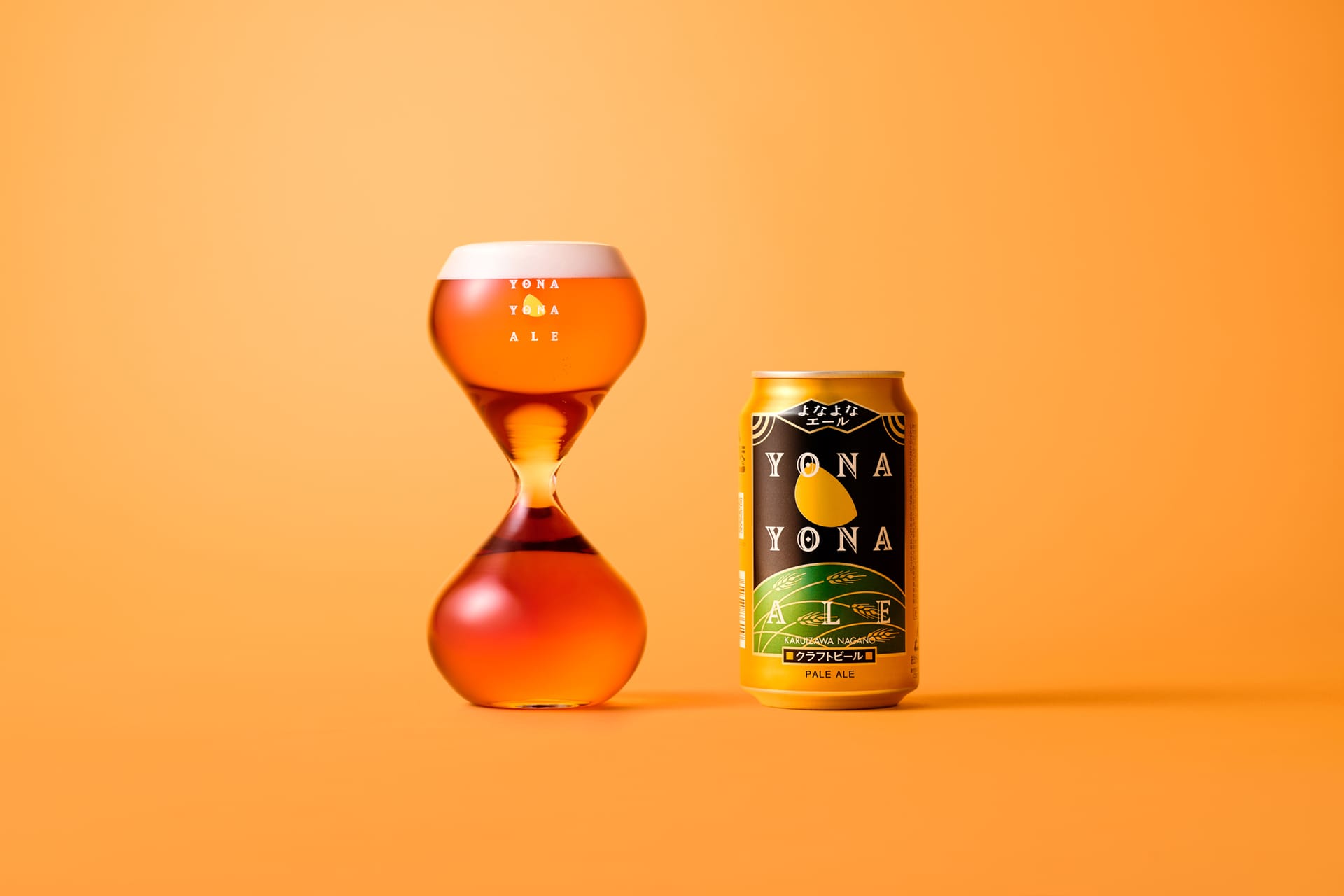 飲み過ぎ防止に最適、ビールが少量ずつ流れる「ゆっくりビアグラス」抽選販売開始