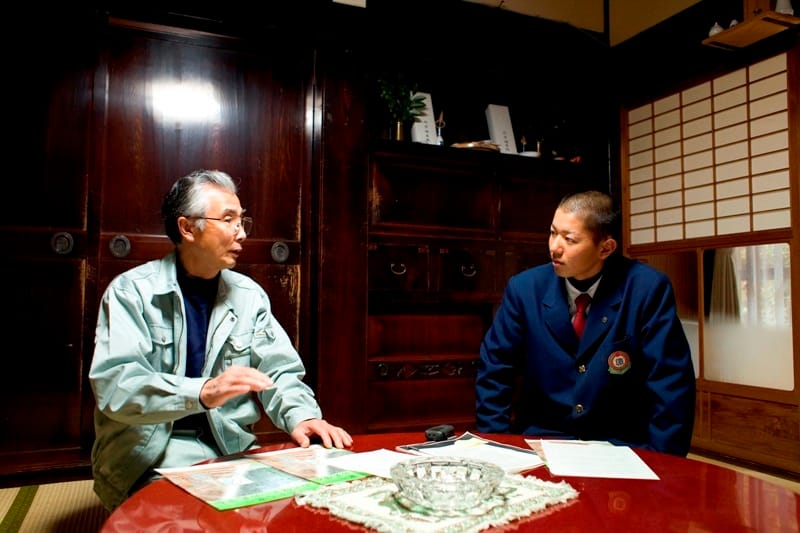 kikikaki