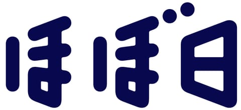 株式会社 ほぼ日