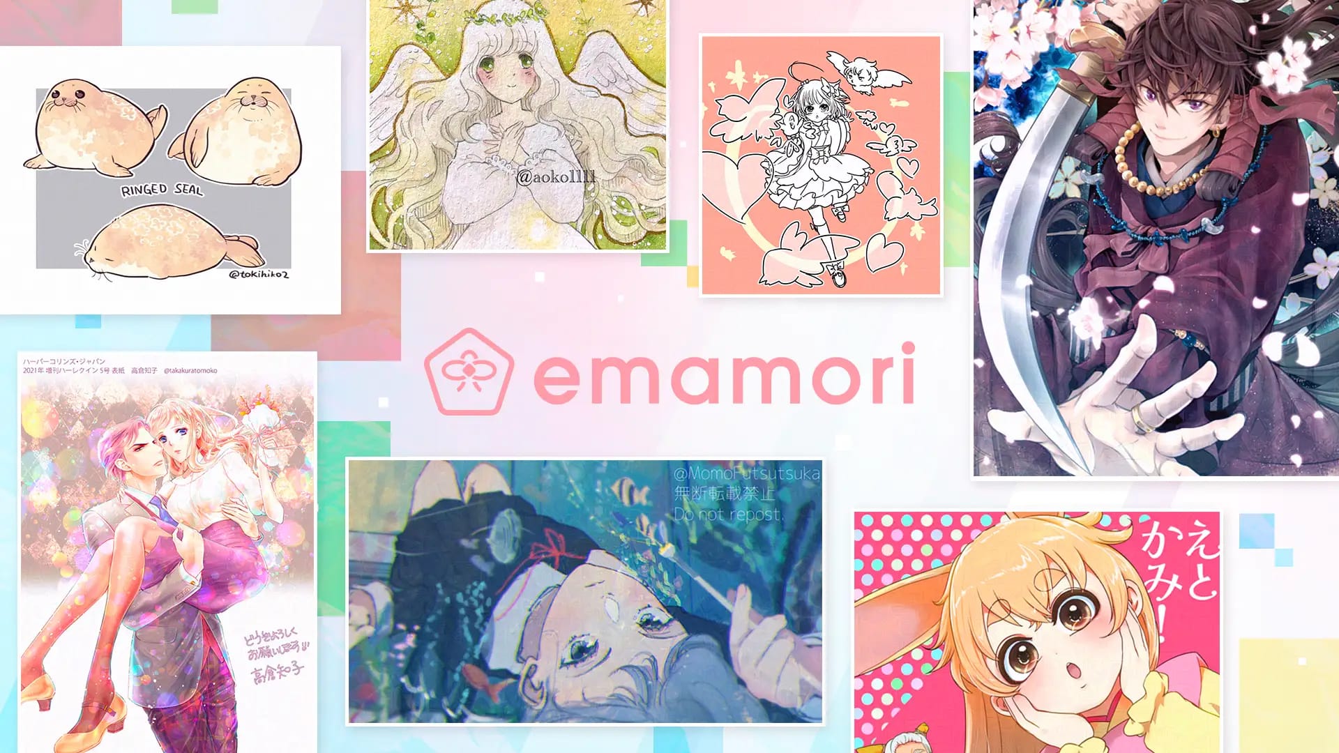 クリエーターのイラストをAI学習から保護する「emamori」正式リリース―無償利用可能、有料版もあり