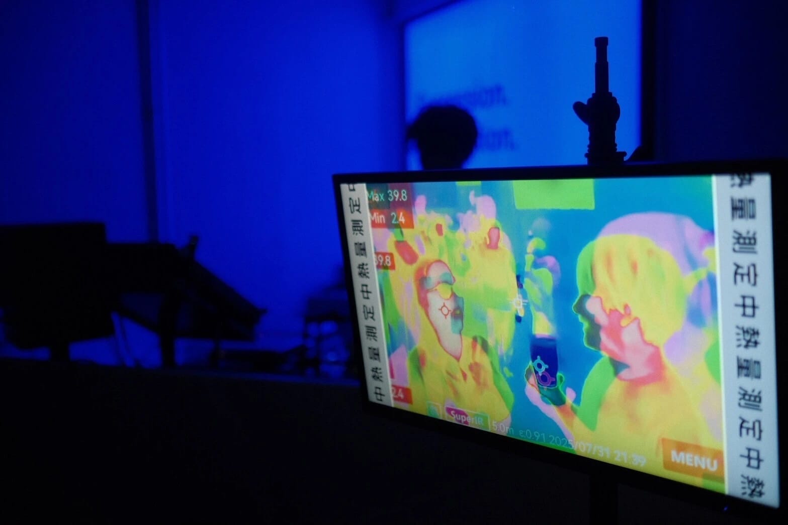 サーモグラフィカメラと映像ミックスソフト「VDMX6」を使ってライブ映像演出してみた