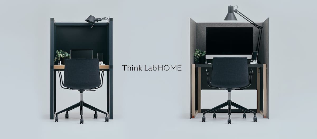 Think Lab HOME