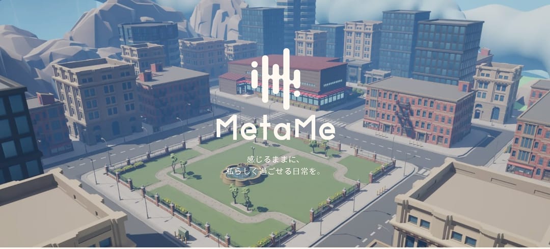 NTTドコモが取り組む、1万人が接続できる新メタバース「MetaMe」β版の提供開始