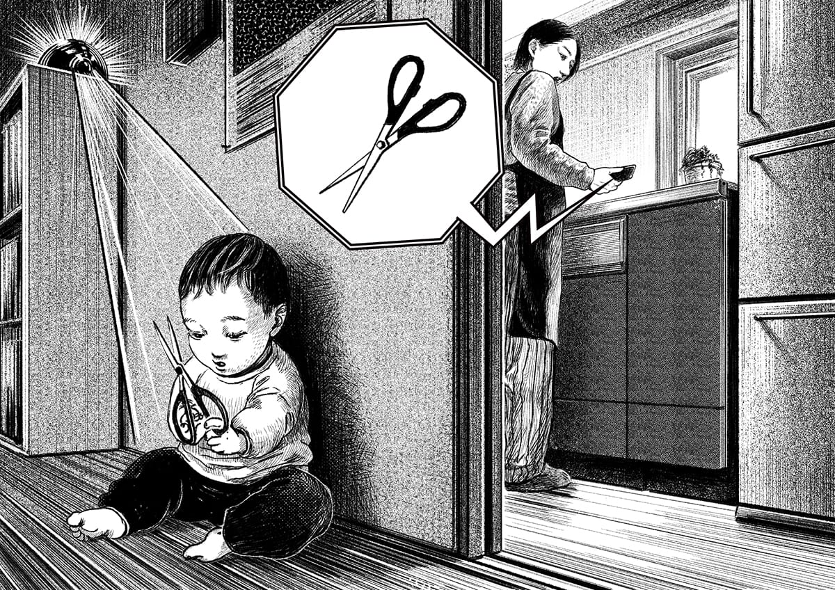 ベイビーサイレン