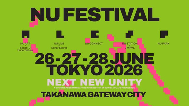 世界最先端の音楽とアートの祭典「NU Festival 2026」がTAKANAWA GATEWAY CITYにて初開催