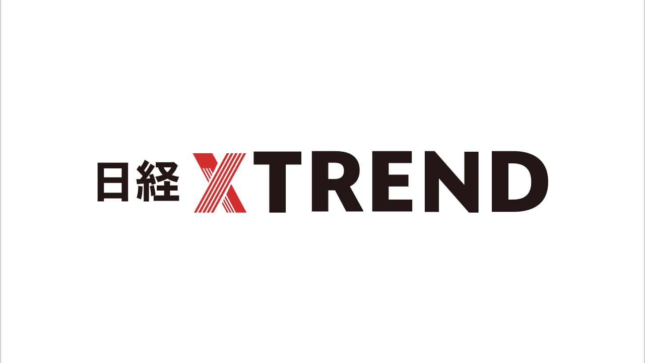 日経クロストレンド、「今後伸びるビジネス」注目キーワードをランキング化した「トレンドマップ2022上半期」を発表