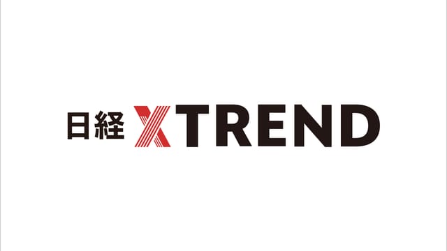 日経クロストレンド、「今後伸びるビジネス」注目キーワードをランキング化した「トレンドマップ2022上半期」を発表
