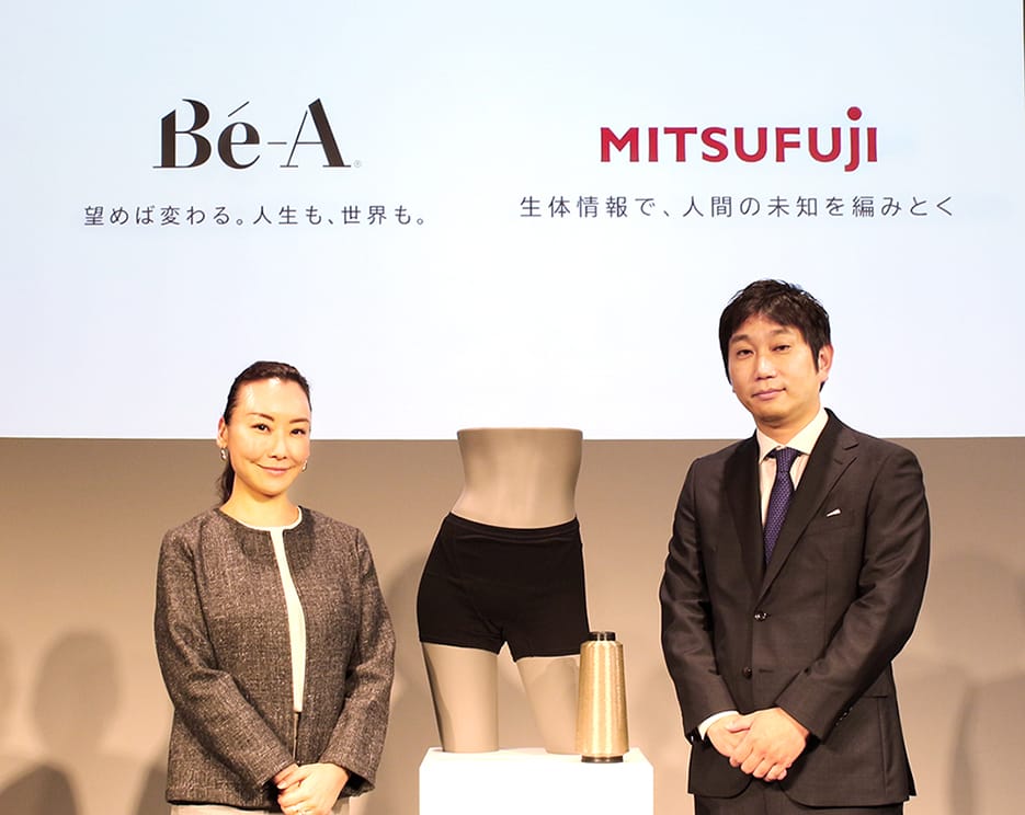 世界初、「経血量を計測できる吸水ショーツ」をBé-A〈ベア〉×ミツフジが共同開発