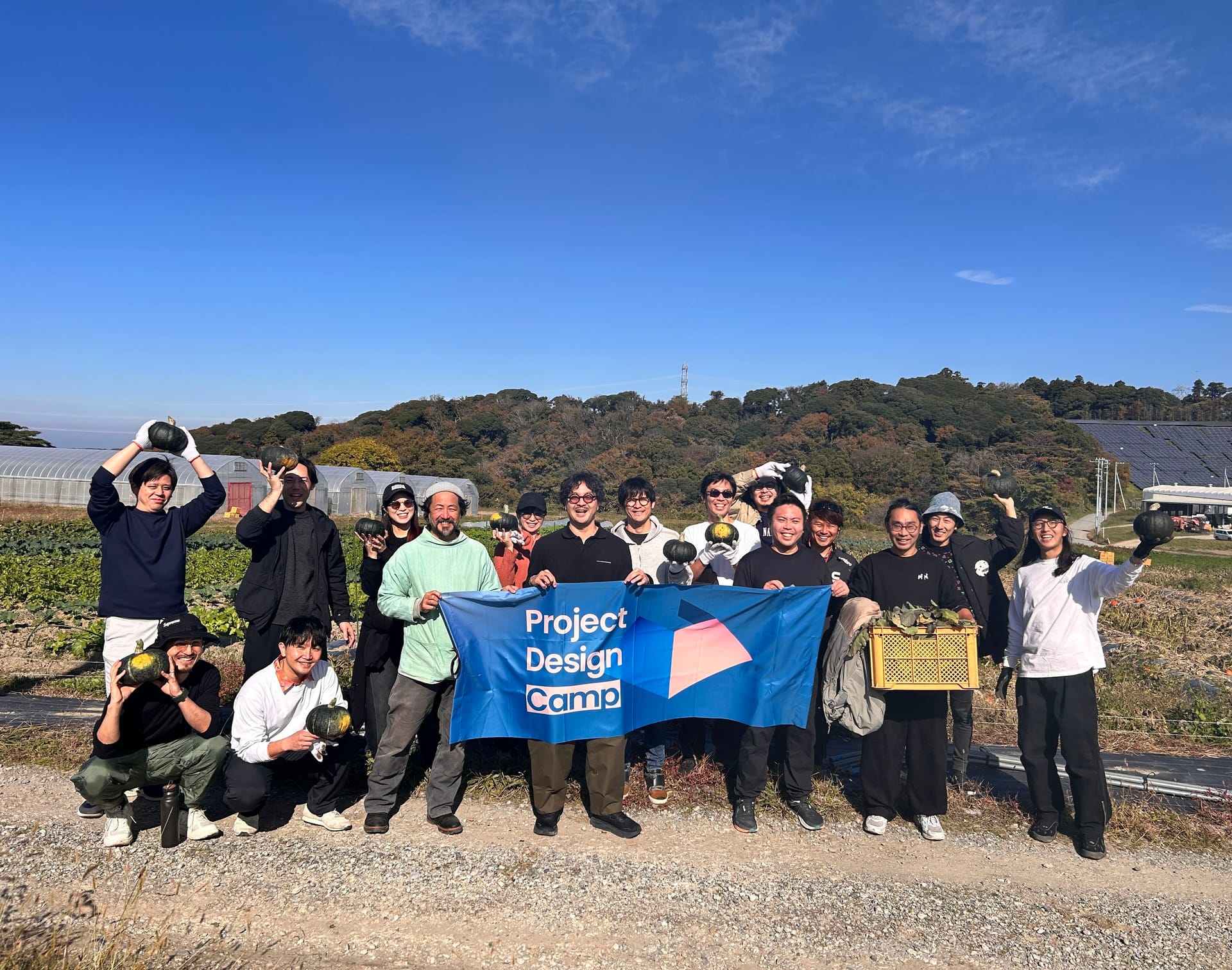 Project Design Camp @KURKKU FIELDS 開催レポート 「土に触れプロジェクトの秘訣を探る宿泊研修」