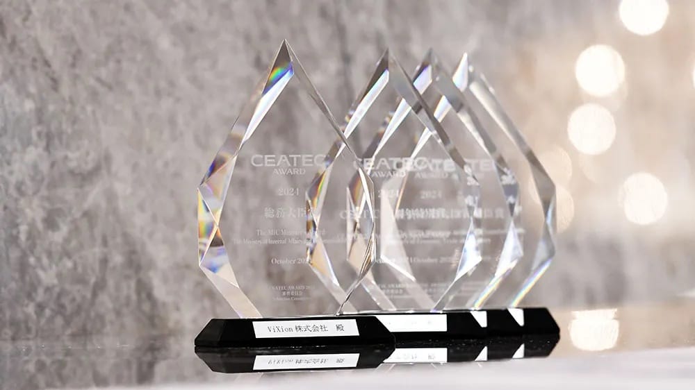知財ハンターが注目する「CEATEC AWARD 2024」受賞テック4選