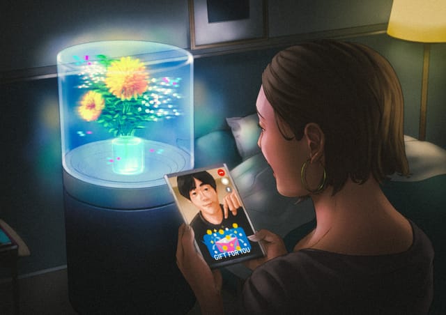 3Dのバーチャルギフトを贈り合える、未来のECサイト「V-Gift」