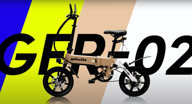 自転車・原付を切替できる「ハイブリッドバイク GFR」が、車両区分を変更できるモビリティとして日本初の車体に認定