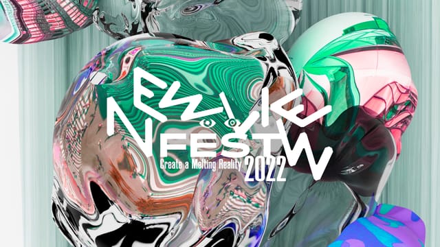 複合型XRイベント「NEWVIEW FEST 2022」が12/23～25開催、キズナアイの歌唱特化型AI「＃kzn」が渋谷に巨大出現でXRライブ