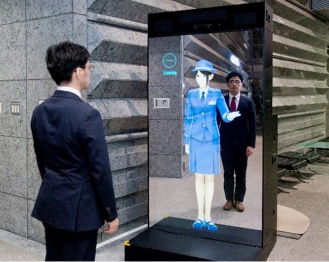 セコム、世界初の「バーチャル警備員」による警備システムを発売―経済産業大臣賞を受賞