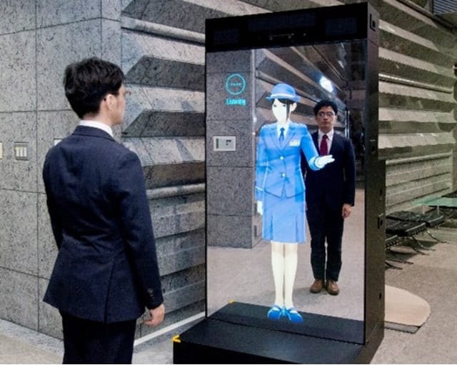 セコム、世界初の「バーチャル警備員」による警備システムを発売―経済産業大臣賞を受賞