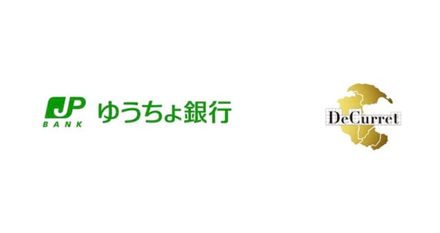 ゆうちょ銀行、「トークン化預金」を2026年導入目指す―預金をブロックチェーンでトークン化、NFT決済も視野に