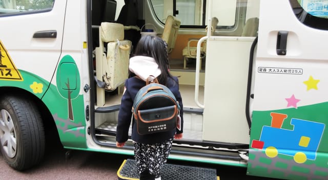送迎バス見守り実証実験