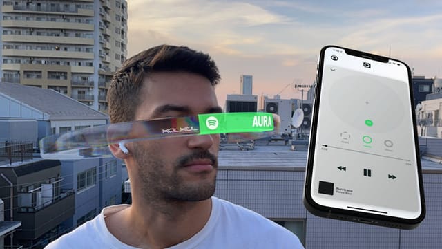 音楽を空間オーディオ化できるアプリ