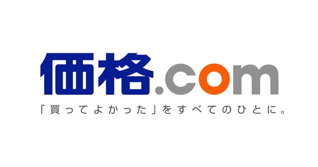 価格.com、ChatGPTプラグインの提供を開始─価格.comの商品データベースからAI検索・比較が可能に