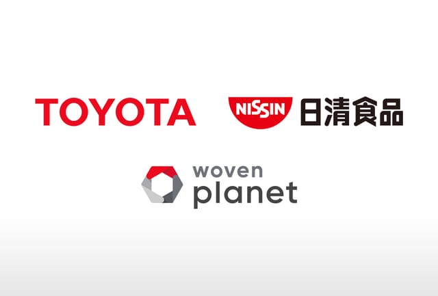 日清食品とトヨタ、未来都市「Woven City」で食を通じたWell-Beingの実現に向けた具体的な検討開始