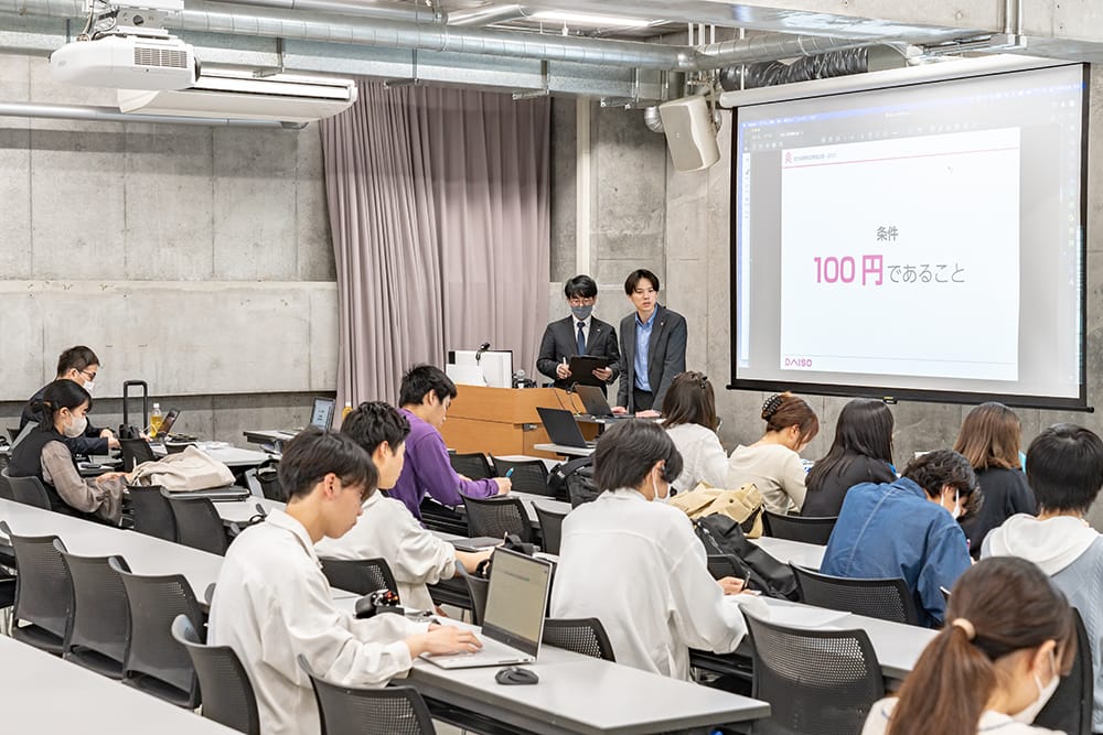 ダイソー、京都芸術大学と産学連携プロジェクト第3弾を始動─生徒から商品のアイデアを募集、採択されれば商品化